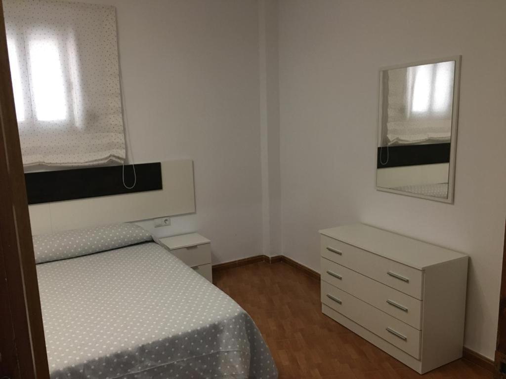 Vivienda Con Fines Turisticos Salvador Villa Úbeda Екстериор снимка